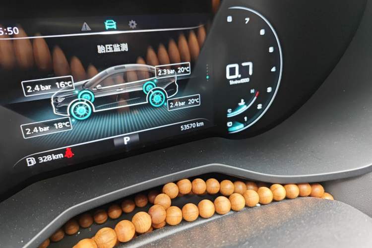 Used Roewe i5 2020 1.5L Automatic 4G Connect Luxury Flagship Edition