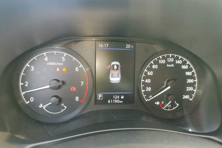 Used Nissan Teana 2020 2.0L XL Comfort Edition