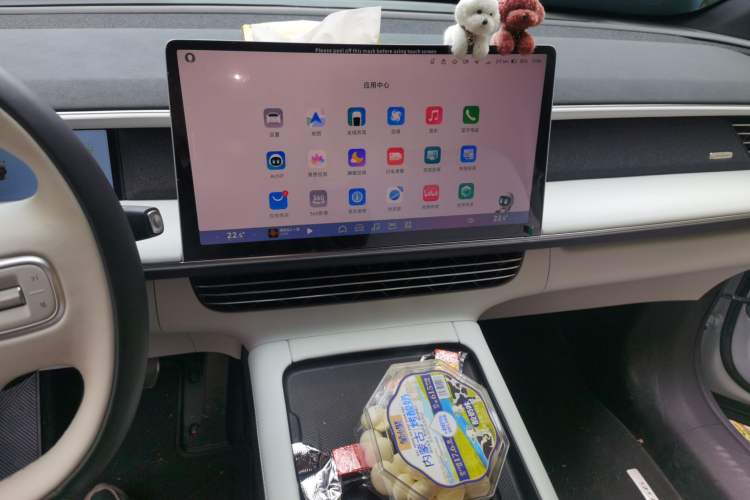 Used XPeng G6 2023 755 Ultra-Long Range Max
