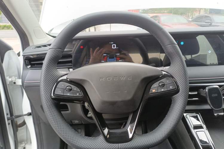 Used Roewe i5 2023 1.5L CVT Luxury Edition