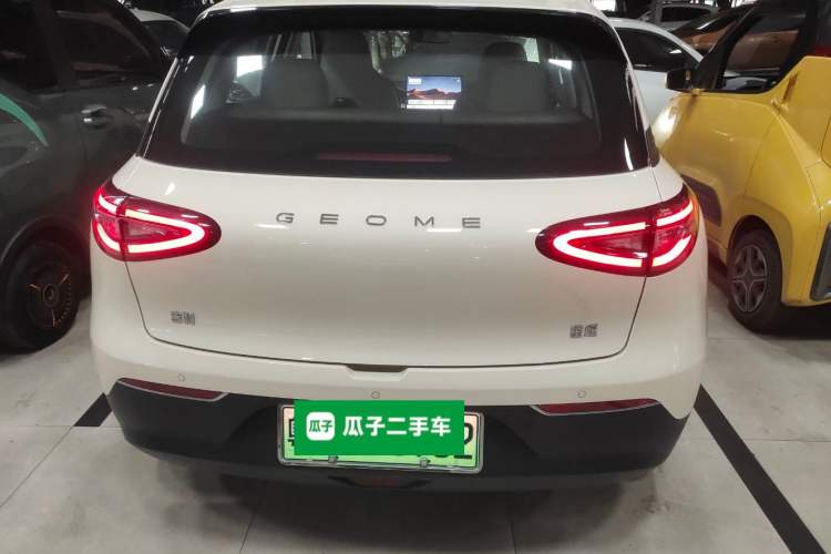 Used Geely Galaxy Geome 2025 310km Dream Edition
