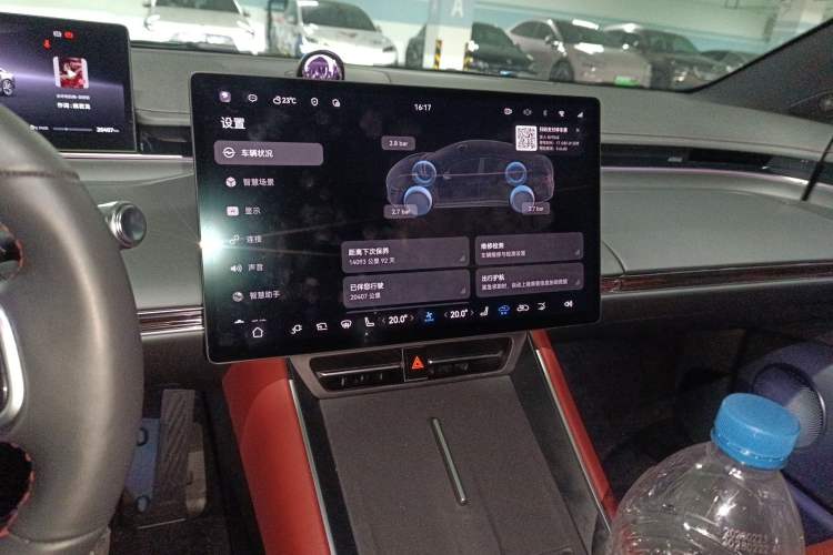 Used Hima Luxeed S7 2024 Max Rear-Drive Long-Range Intelligent Driving Version