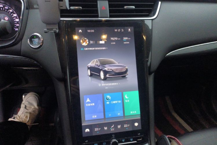 Used Ford Taurus 2019 EcoBoost 245 Premium Edition Audio And AC Panel