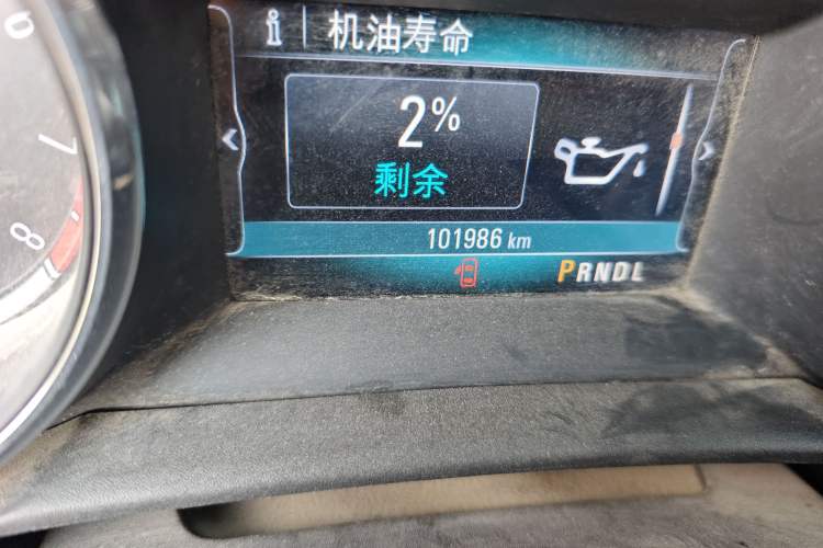 Used Buick Verano 2019 Sedan 20T Dual-Clutch Leading Model