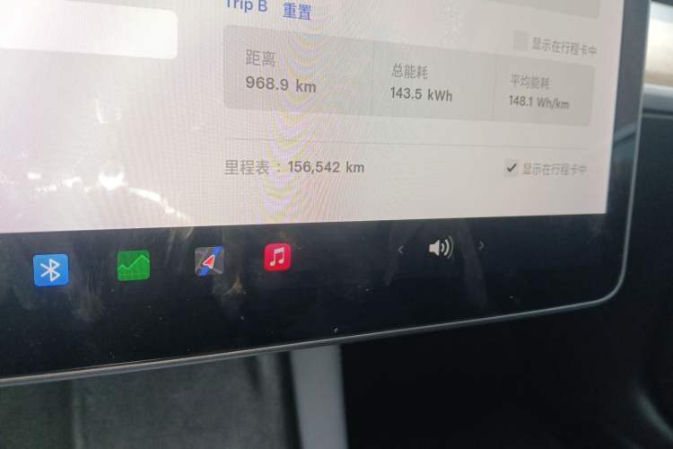 Used Tesla Model 3 2021 Revised Version Standard Range Rear-Wheel Drive Upgraded Edition 3D1