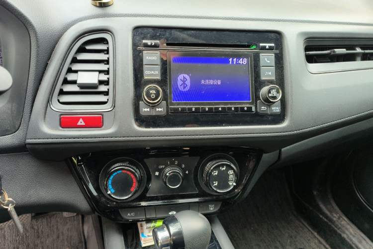 Used Honda Vezel 2015 1.5L CVT two-wheel drive Comfort trim