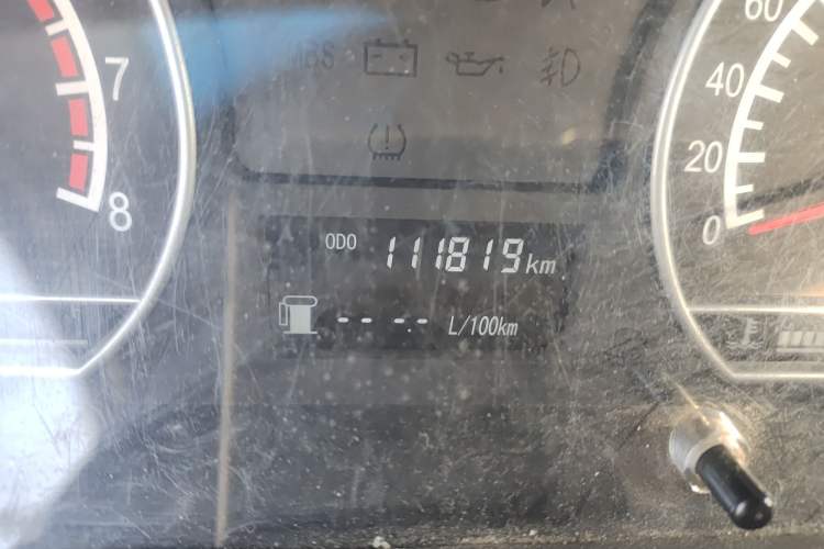 Used Geely Auto Vision 2013 1.5L Manual Comfort Model
