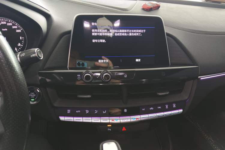 Used Cadillac CT4 2020 28T Elite Edition Audio And AC Panel