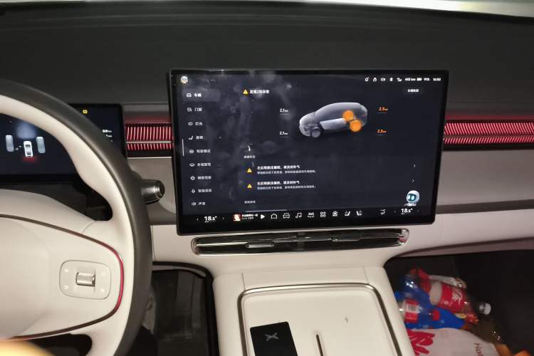 Used XPeng G6 2025 625 Long-Range Max Flagship Edition
