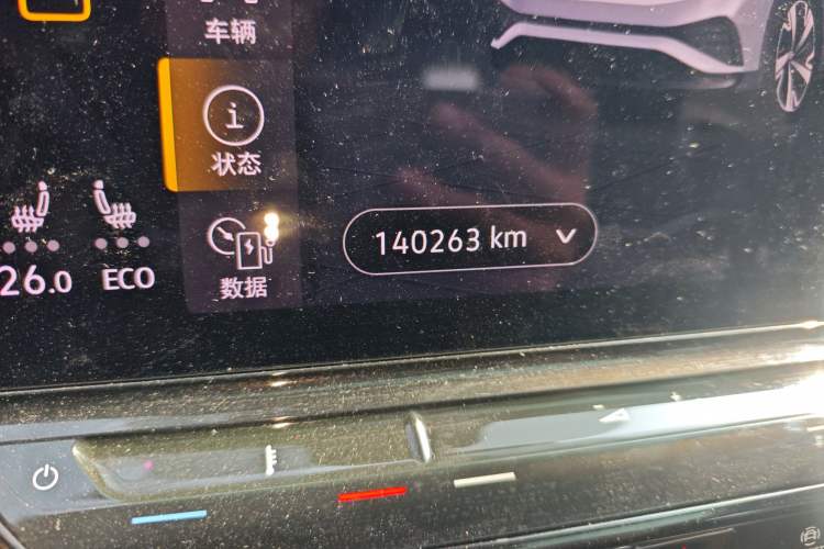 Used Volkswagen ID.4 X 2021 Pure Edition
