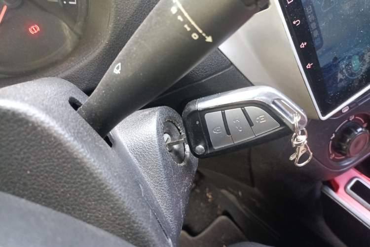 Used Peugeot 301 2016 1.6L Manual Comfort Edition Vehicle Key