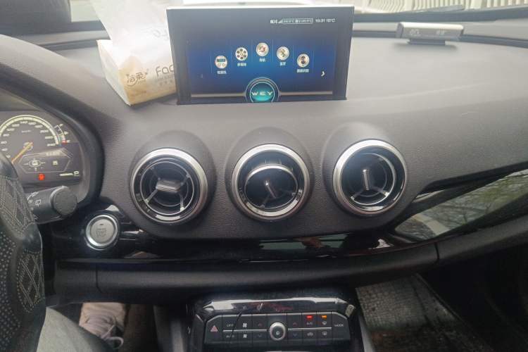 Used Wey VV7 2017 2.0T Flagship Model