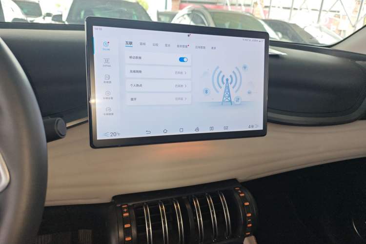 Used BYD Yuan PLUS 2023 Champion Edition 510KM Superior Model
