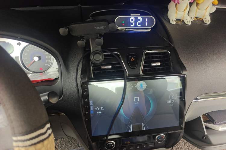 Used Geely Auto Emgrand 