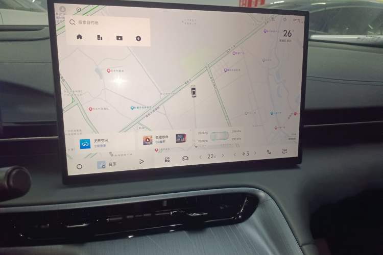 Used Geely Galaxy E5 2024 530km Starship Edition Audio And AC Panel