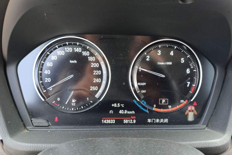 Used BMW X1 2021 sDrive20Li Premium Edition
