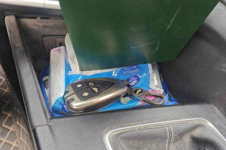 Used CHANGAN Eado 2020 PLUS 1.6L GDI Manual Elite Model Vehicle Key