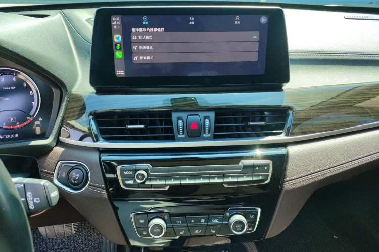 Used BMW X1 2021 xDrive25Li Luxury Model Audio And AC Panel