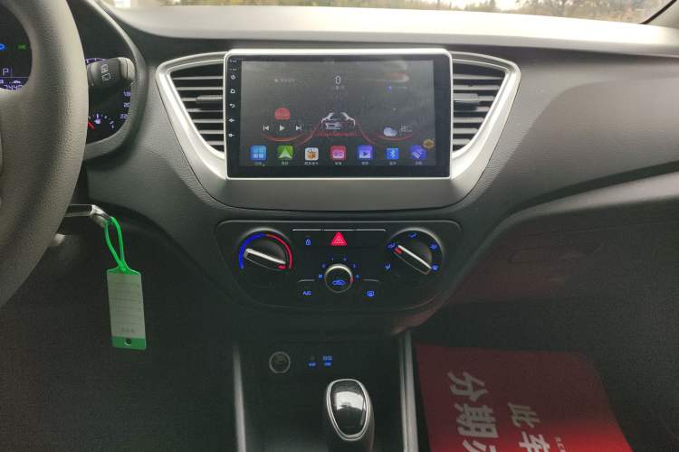 Used Hyundai Verna RV 2017 1.4L Automatic Cool Edition GLS China VI Standard
