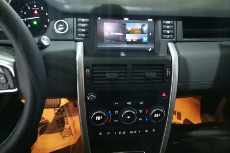 Used Land Rover Discovery Sport 2018 240 PS SE Version
