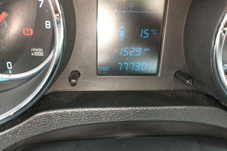 Used Changan CS35 2014 1.6L Automatic Luxury Model China IV Standard