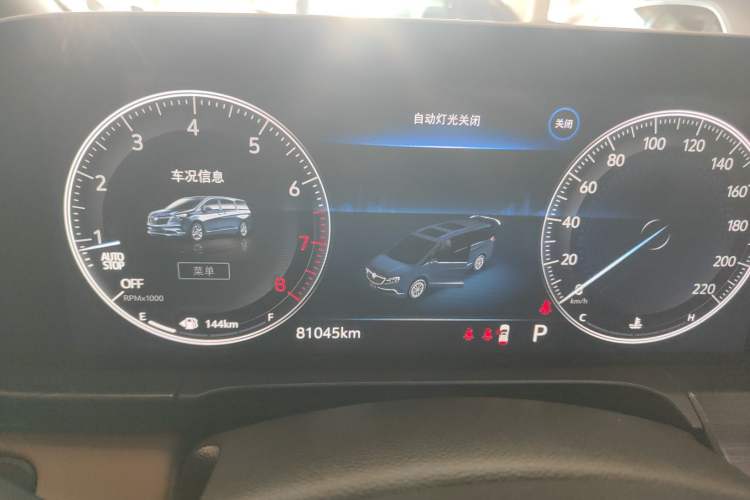 Used Buick GL8 2021 ES Land Cruiser 653T Luxury Edition