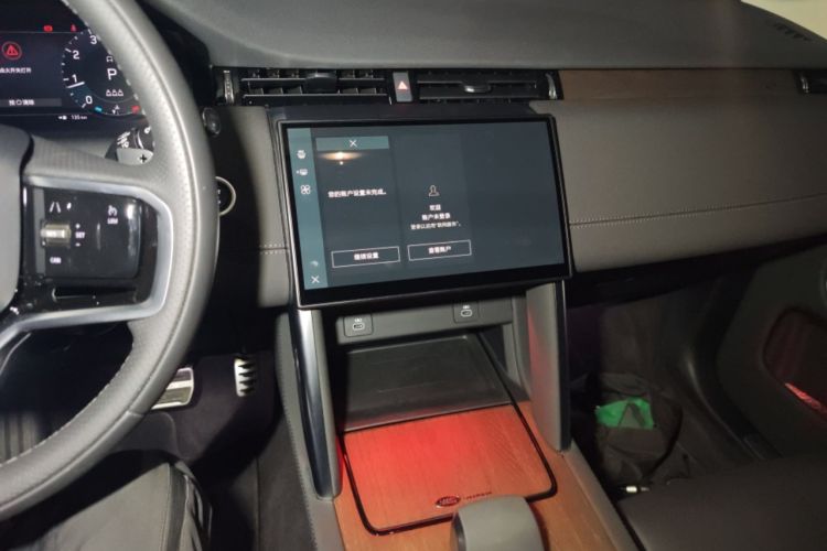 Used Land Rover Discovery Sport 2024 Performance Tech Edition