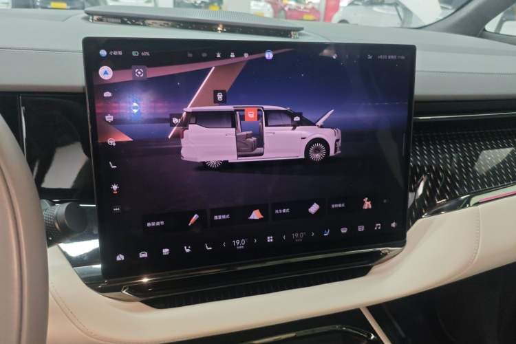 Used Zeekr 009 2024 7-Seater Walk-Through Version Four-Wheel Drive 108 kWh
