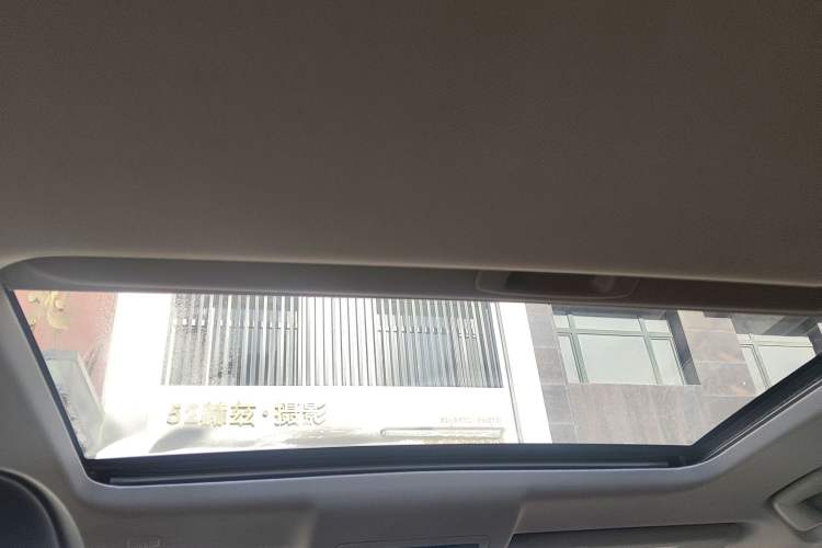 Used Lexus NX 2017 200 All-Wheel Drive Fēngshàng Edition