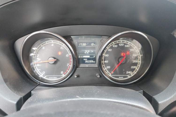 Used FAW Junpai A70 2016 1.6L Manual Tech Model
