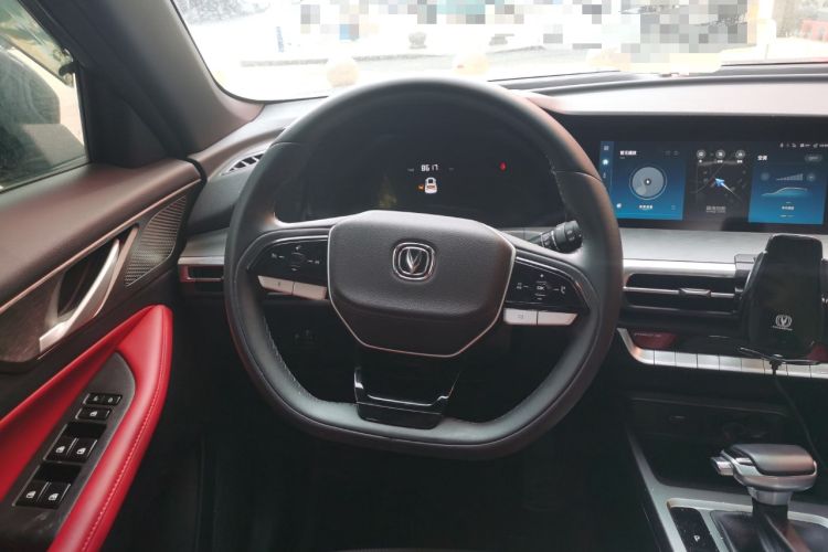 Used Changan CS35PLUS 2024 Blue Whale NE 1.4T DCT Deluxe Edition