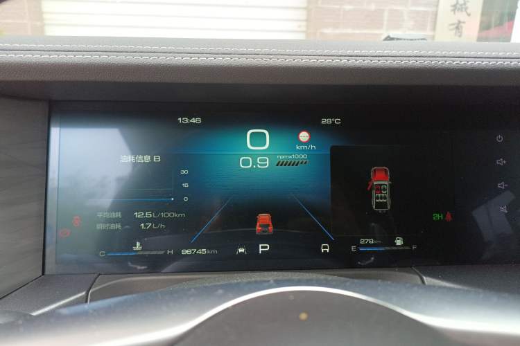 Used Tank 300 2021 Off-Road Edition 2.0T Challenger Instrument Cluster