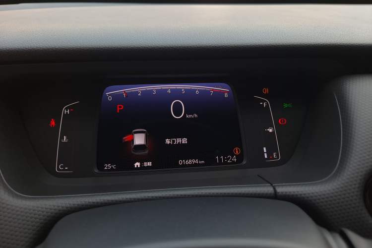 Used Honda Fit 2022 1.5L CVT Trendy Sunroof Edition
