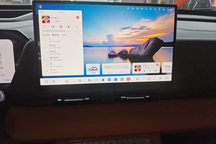 Used Haval Fierce Dragon Max 2025 Hi4 165 Ultra Smart Drive Edition Audio And AC Panel