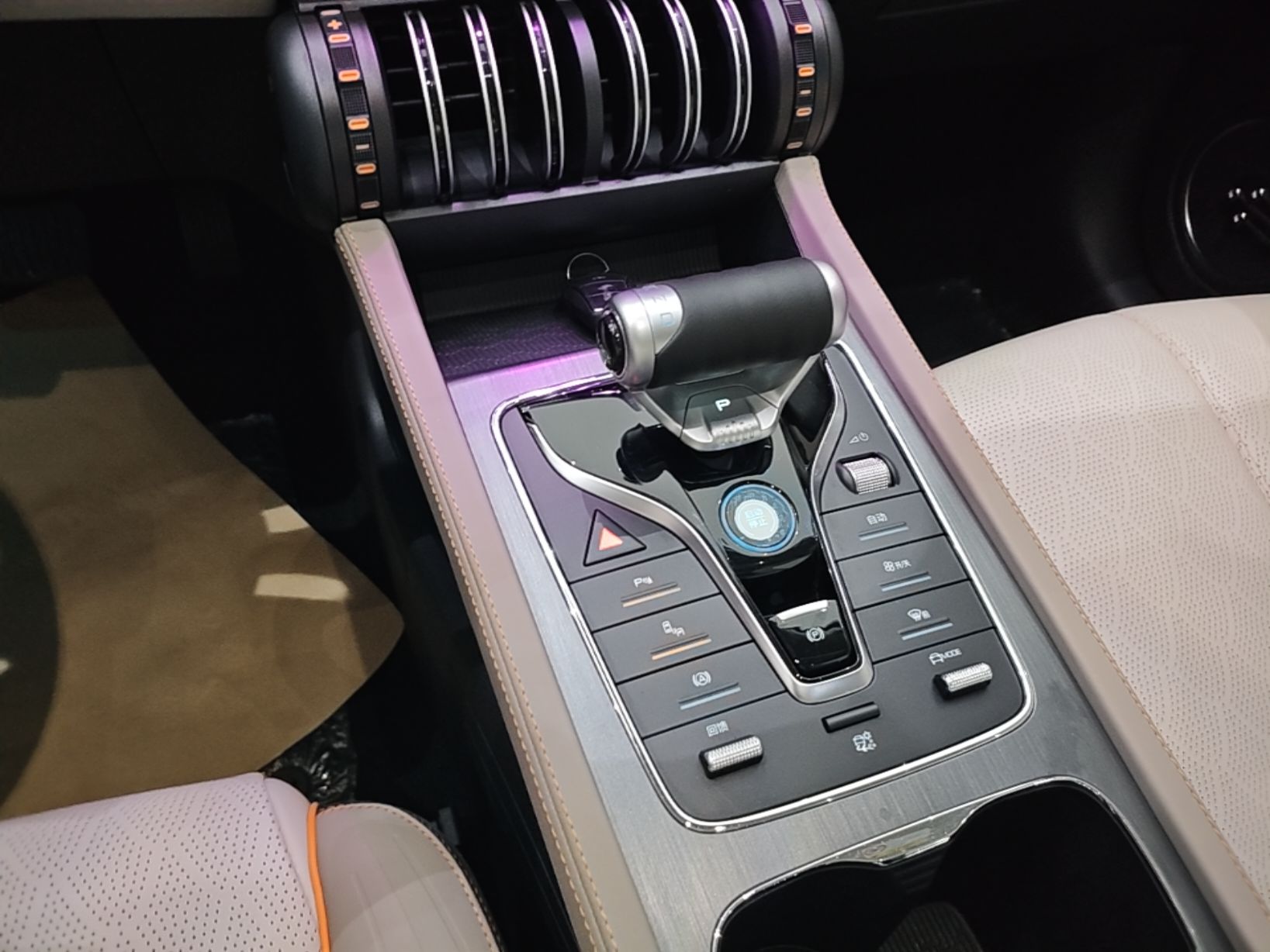 BYD Yuan PLUS 2023 Champion Edition 510KM Superior Model — снимка 16