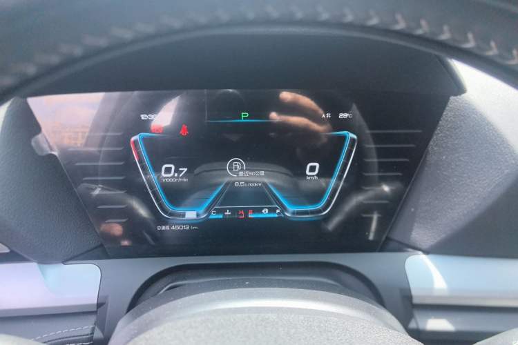 Used BYD Song Pro 2019 1.5T Automatic Luxury Model
