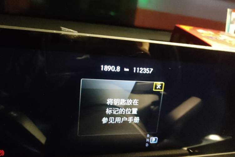 Used Mercedes-Benz GLB 2020 GLB 200 Stylish Edition Odometer Close Up