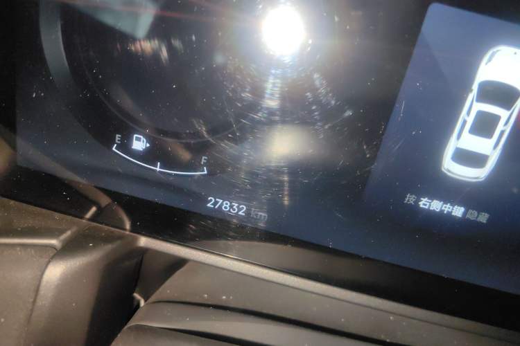 Used Lynk & Co 03 2023 1.5TD DCT JingPlus
