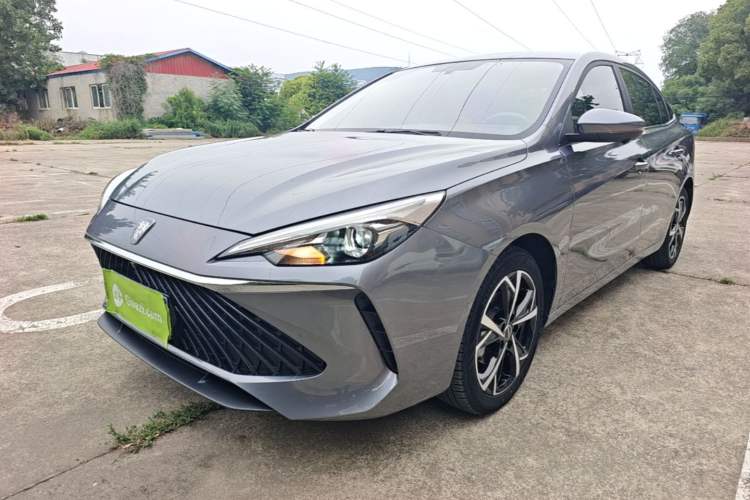 Used Roewe i5 2023 1.5L CVT Luxury Edition Guazi used car, China used car export, Used car for sale, Used  cars, Cheapest cars for sale