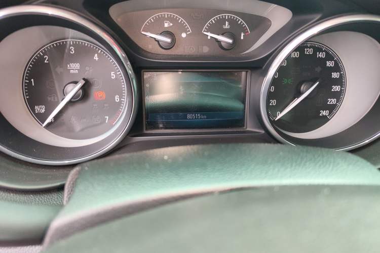 Used Buick Envision 2015 20T Two-Wheel-Drive Elite Model