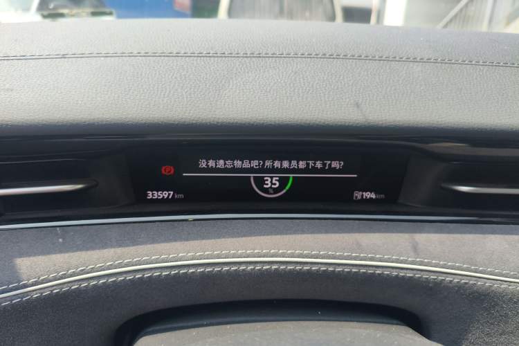 Used Volkswagen ID.7 VIZZION 2024 First Edition