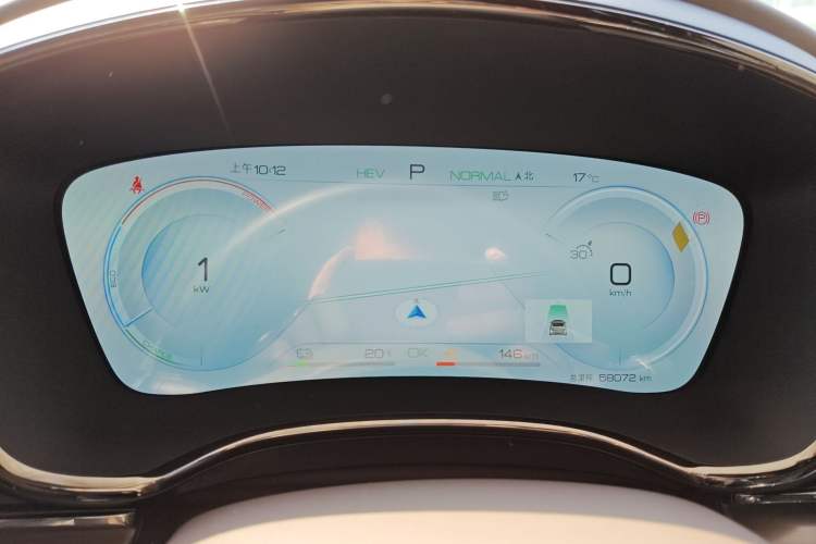 Used BYD Han 2023 DM-i Champion Edition 121KM Prestige Model
