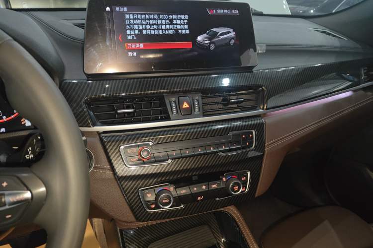 Used BMW X2 2021 sDrive25i Leading Model M Off-Road Package
