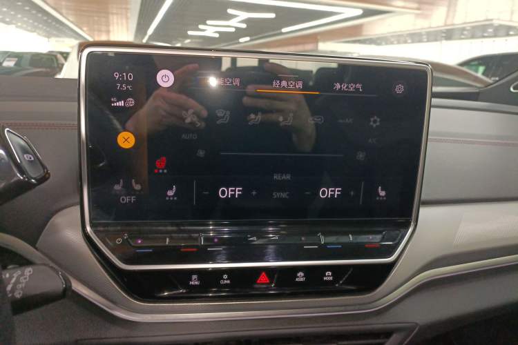 Used Volkswagen ID.4 CROZZ 2022 High-Performance PRIME Edition
