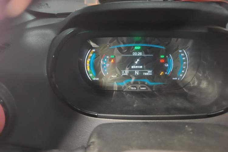 Used Chery Little Ant 2022 Sweet Pink Edition Full Sugar Version Lithium Iron Phosphate 29.2 kWh 30 kW 301 km