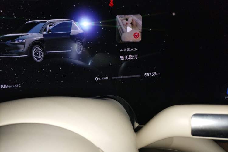 Used Hima AITO M9 2024 Range-Extended Ultra Version 52 kWh 6-Seater Model