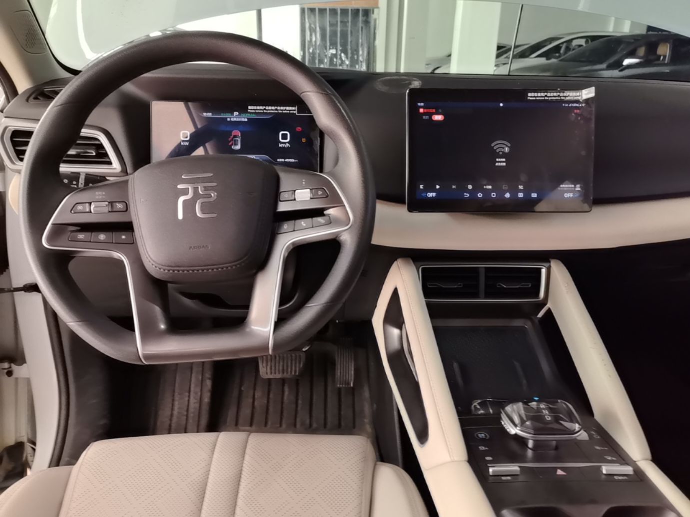 BYD Yuan UP 2024 401 km Active Version — снимка 12