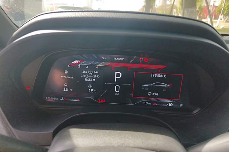 Used Cadillac CT4 2021 28T Luxury Model