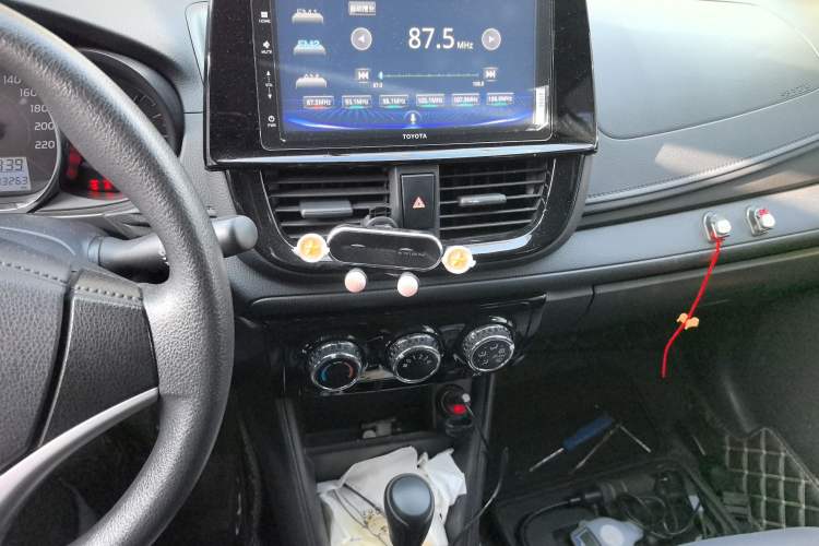 Used Toyota Vios FS 2021 1.5L CVT Fengchi Edition