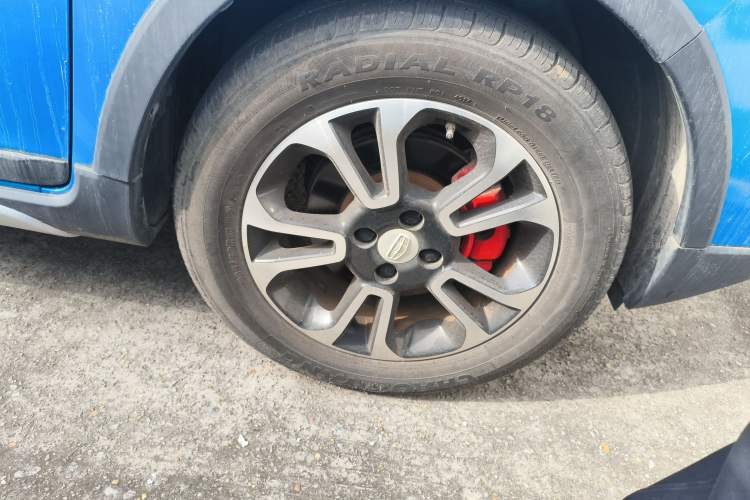 Used Geely Auto Vision X3 2017 1.5L Automatic Luxury Model